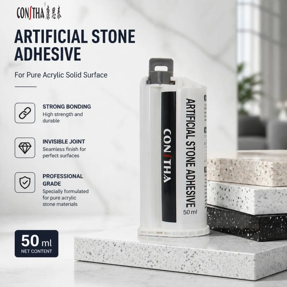 50ml-1