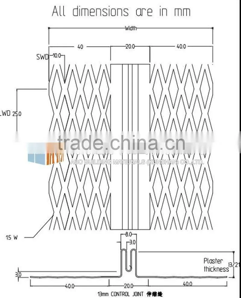 Kunshan ABO Building- Movement Beads/Control Joint Beads/ Double V Expansion Joint ABO professional supplier