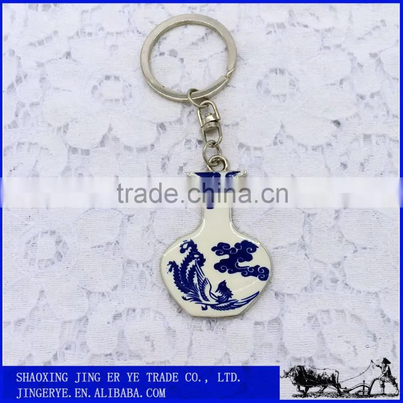 cheap zinc alloy chinese style custom shaped metal keychain