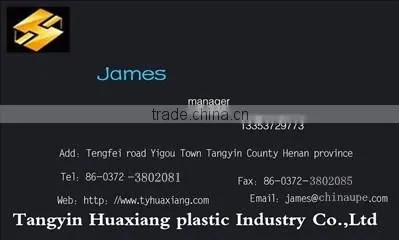 high wear-resistant mould PE sheet UHMWPE product uhmwpe shaped parts manufacturer