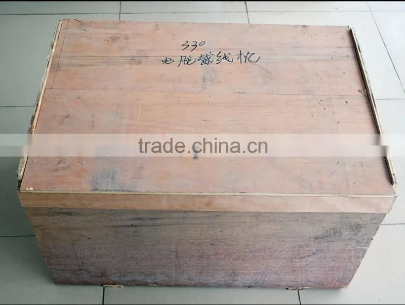 1.5Ton super mute terminal machine