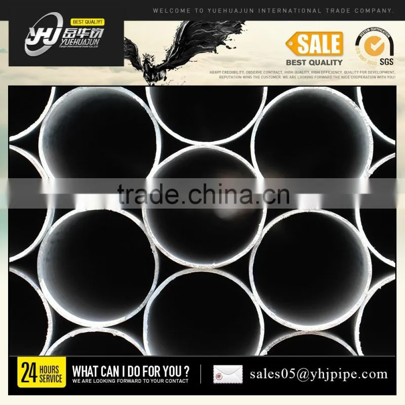 hollow rectangular steel tube/square hollow steel tube/carbon steel tube