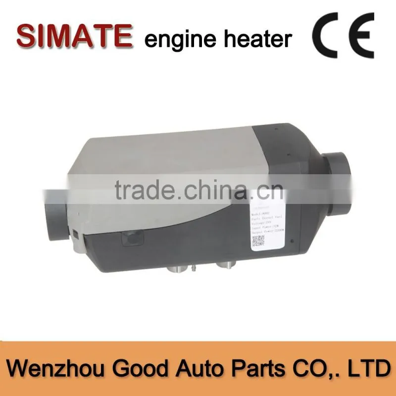 Air Parking Heater Auto Heater 12V 24V
