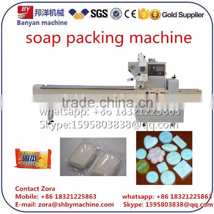 Colorful Touch Screen Horizontal Flow laundry Soap Packing wrapping Machinery Shanghai Manufacturer Price