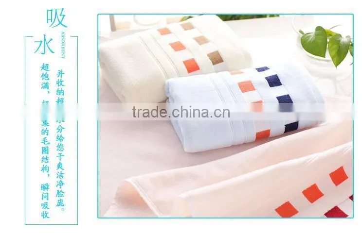 Wholesale 100% cotton hotel towel