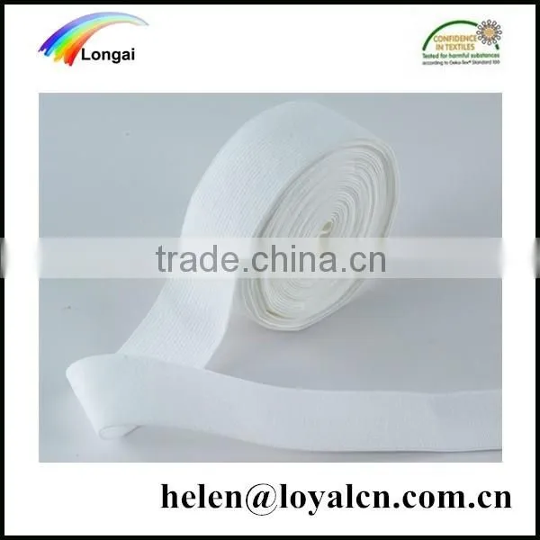 garment accessories 2.5cm White high strength polyester elastic webbing