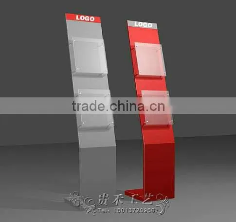 magazine holder stand rack brochure stand
