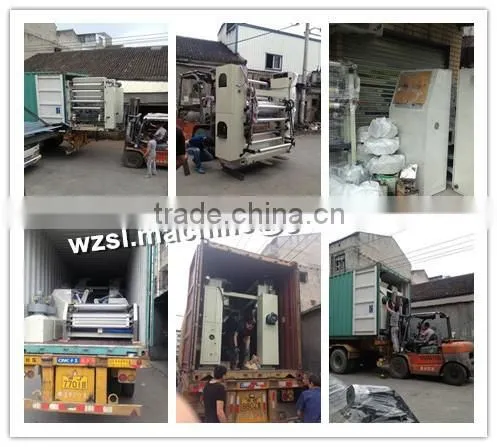 Gravure Printing Machine