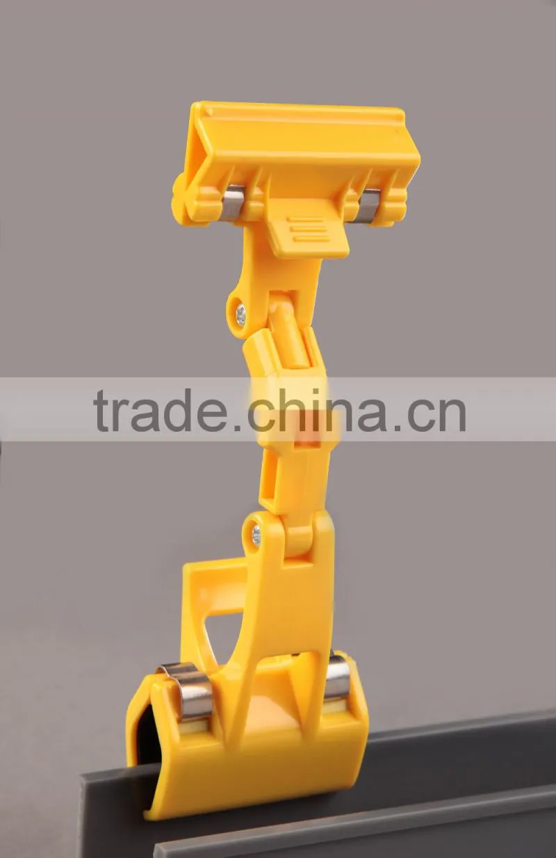 Supermarket ABS Clip on Sign Holder