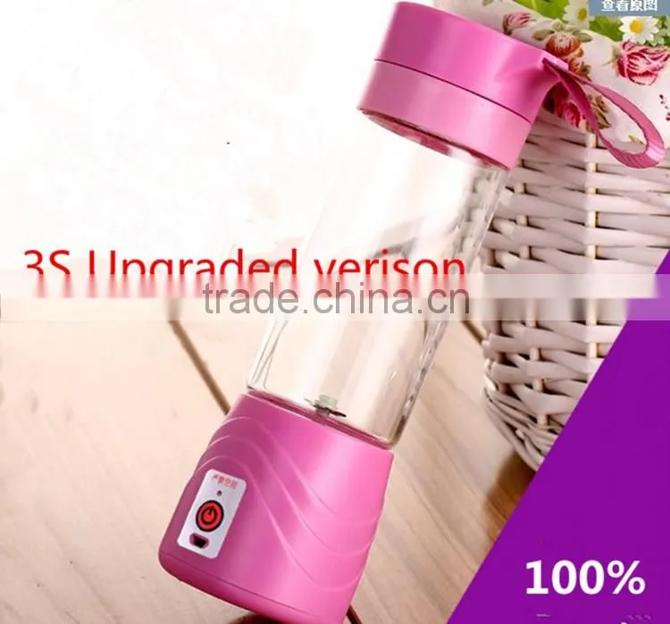 New verison USB rechargeable fruit slow juicer