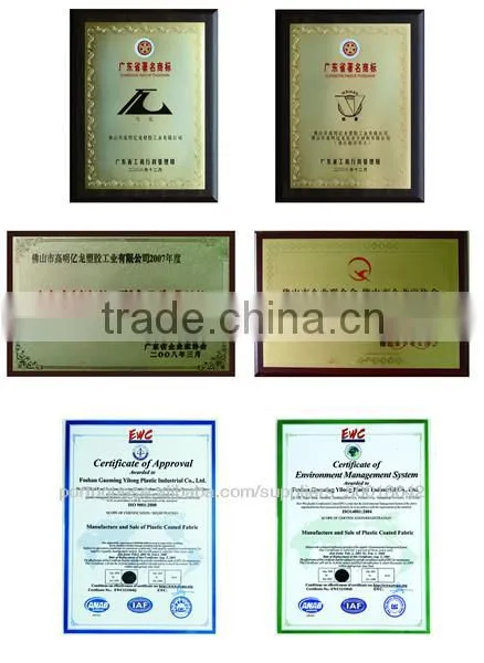 PVC Coated Fabric for Inflatable Oil Boom 0154W2