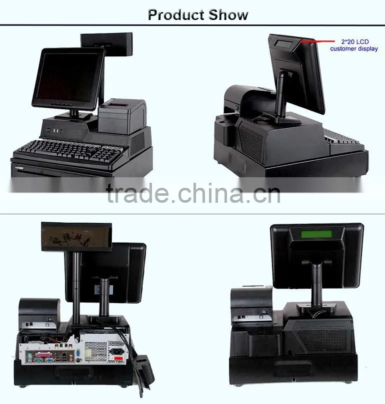 fiscal cash register /cash register