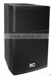ITC TS-812 400 Watt 8 ohm 2.0 Neodymium Driver Professional Karaoke Box