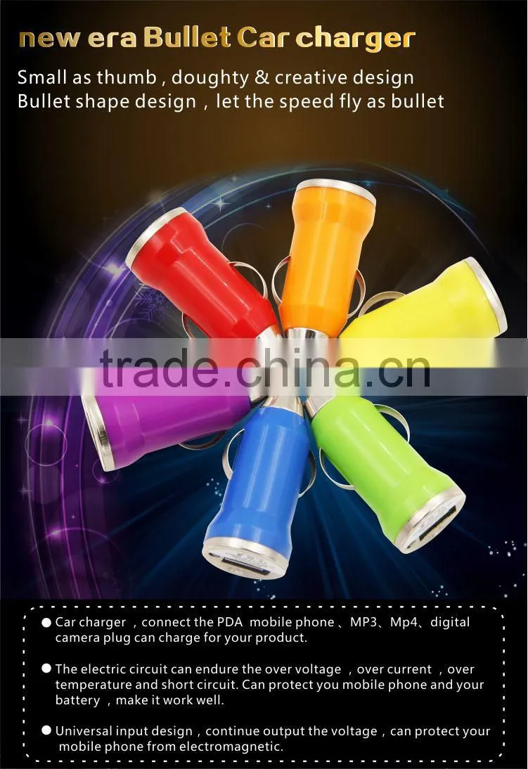 High quality colorful in car charger 12V 1A for mobile