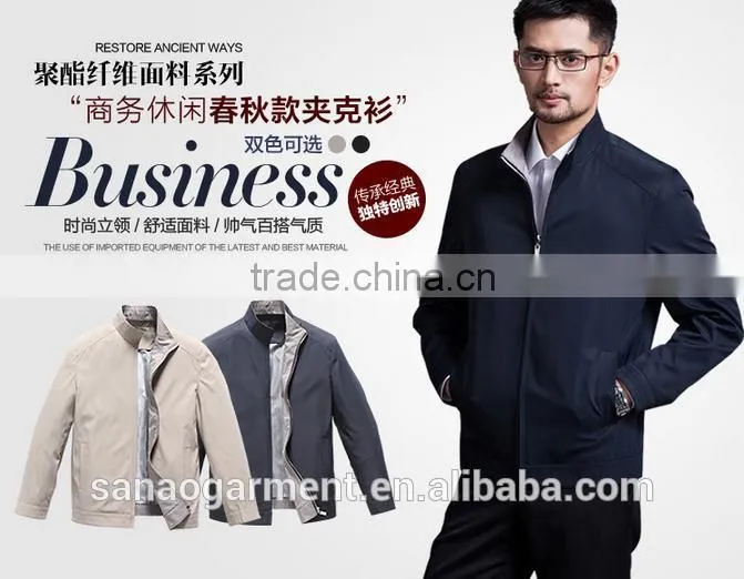 High quality business style classic fashion men's jacket