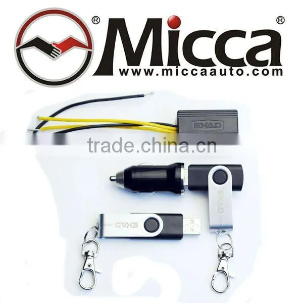 Engine Immobilizer,Anti atraco por Presencia,Inmobilizador de Motor, ANTIROBO,Bloqueador de Corrente,USB corta corriente(SA512)