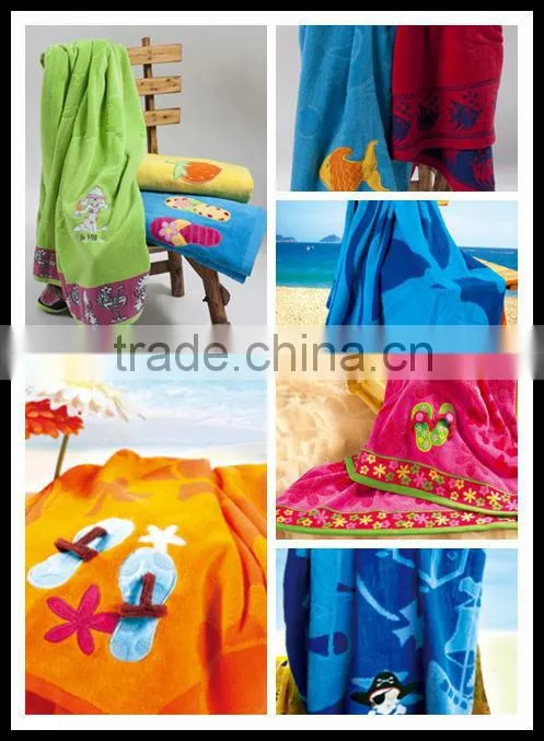 stocks bamboo towel