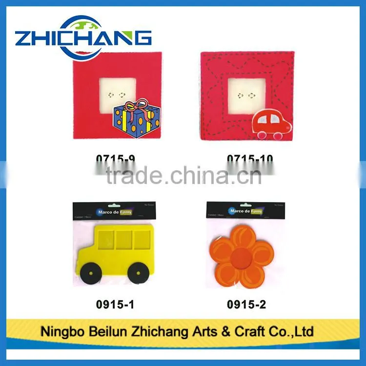 Intellectual development photo picture frame