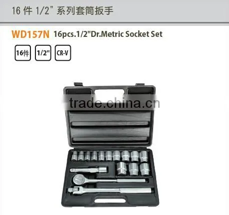 16pcs.1/2"Dr.Metric Socket Set