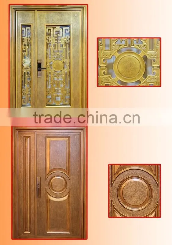 Main entrance door