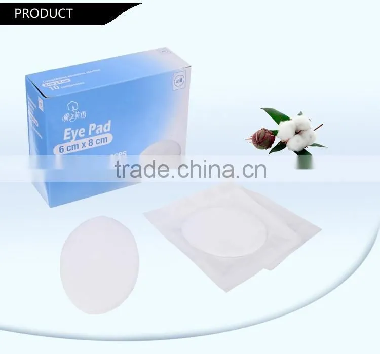 Credit Insurance High quality made in China medical eye pad
