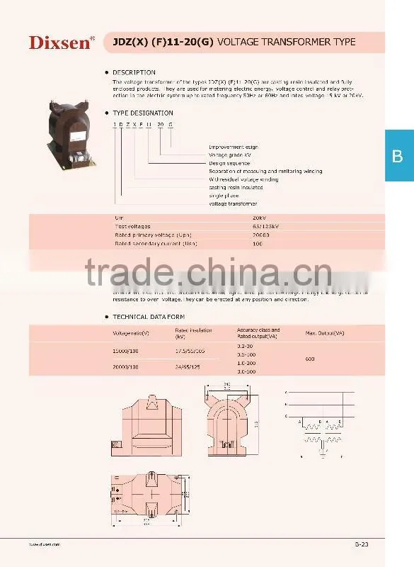 JDZ(X)(F)11-20(G) MV Voltage Transformer