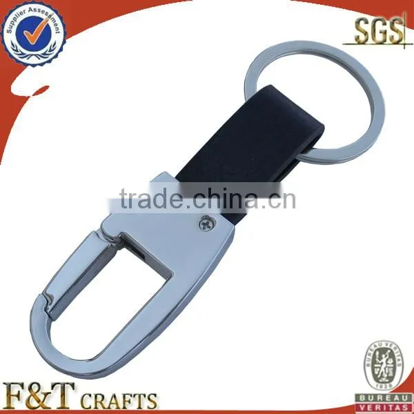 2013 new design promotional cute custom made leather keychains