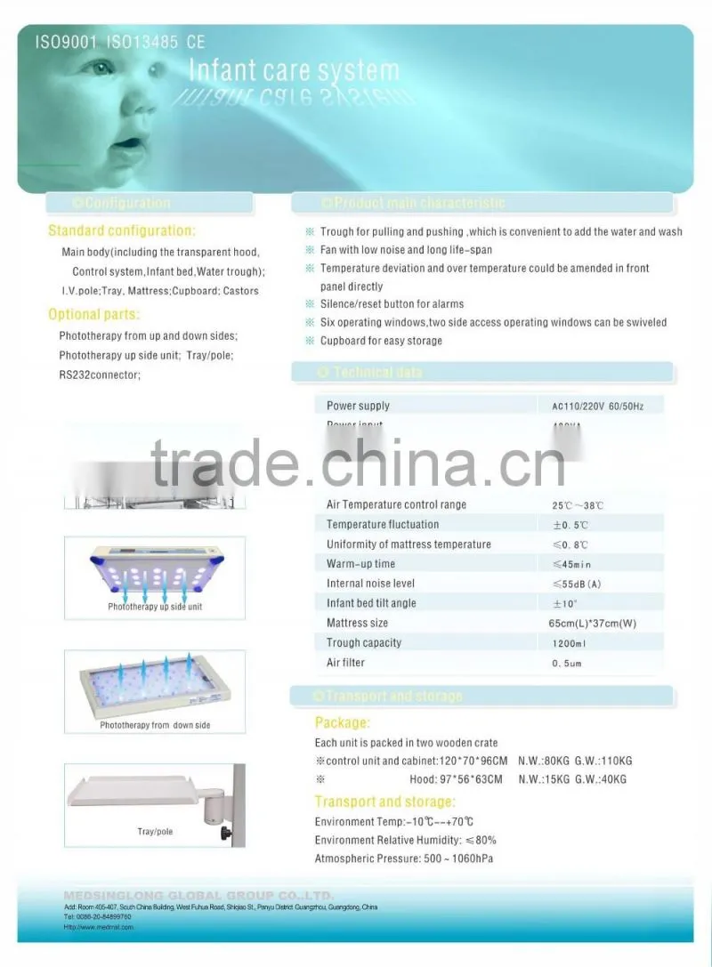 2016 Best price Medical Equipment Infant Incubator (MSLBI02)