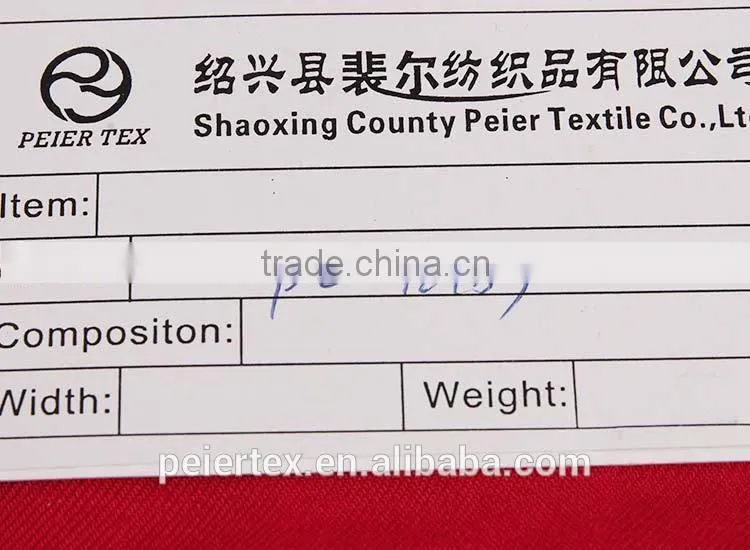 Cheap fabric fancy 100 polyester underwear made turkey african print swimwear fabric polyolefin fabric