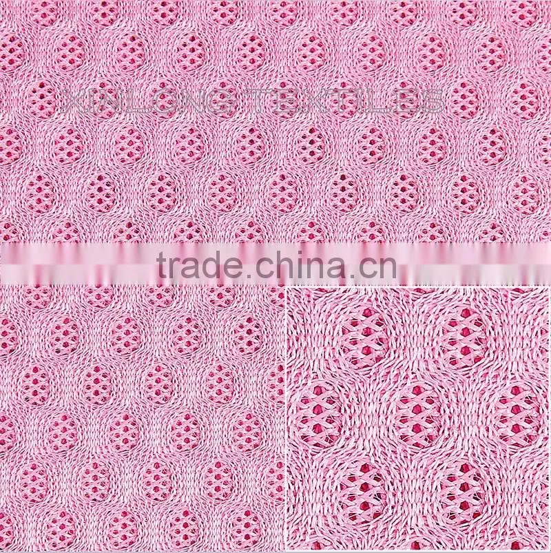 D047 air mesh material manufacturers for backpack,shoe,mattress