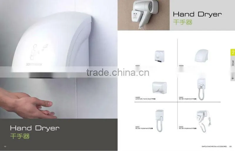 Empolo far infared dryer energy efficiency saving fastest dryer HD004
