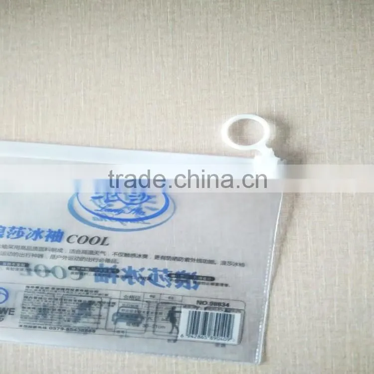 Fashion PVC bag,cosmetic/gift/garment/accessories PVC ziplock bag
