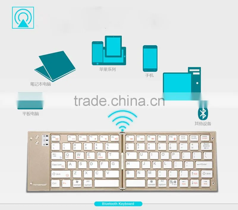 Motospeed BK40 Universal Ultra-Thin Folding Bluetooth 80-Key Keyboard
