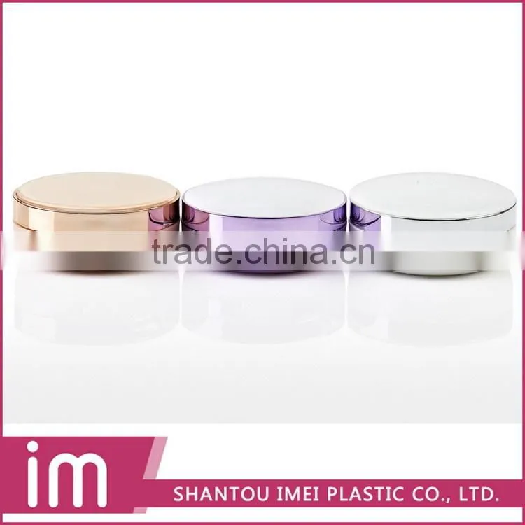2015 Newest airtight round plastic bb cushion empty case