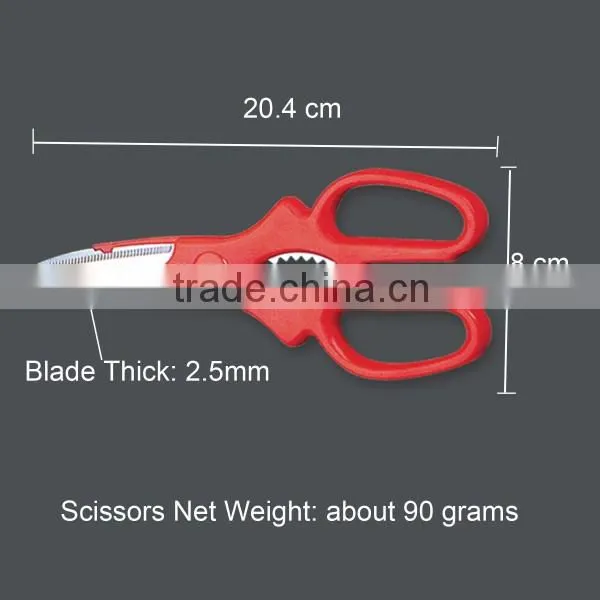 Fashion and multifunction stainless steel blade kitchen shearing scissor