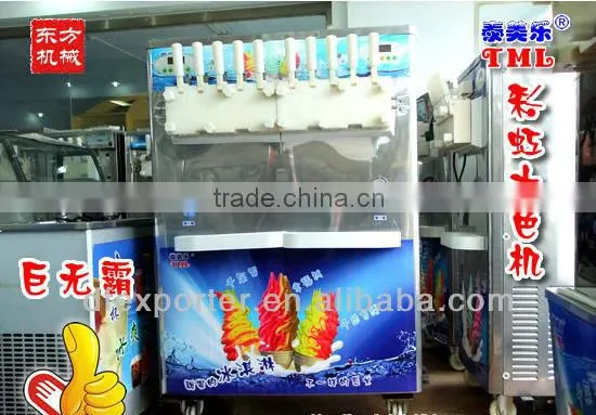 ice cream machiner/ low noise soft ice cream machine /soft ice cream freezer