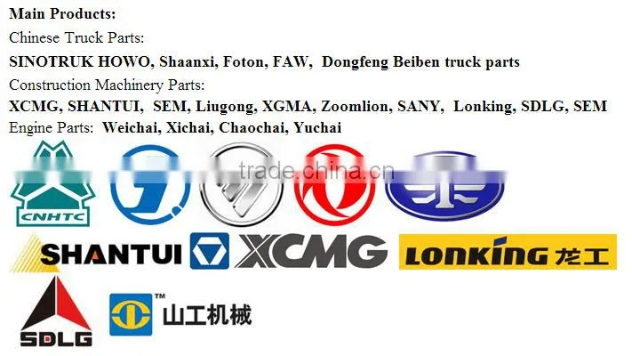 genuine Foton Auman Forland Rovor Ollin Aumark,View,Tunland spare part truck wiper motor 1K18052500011