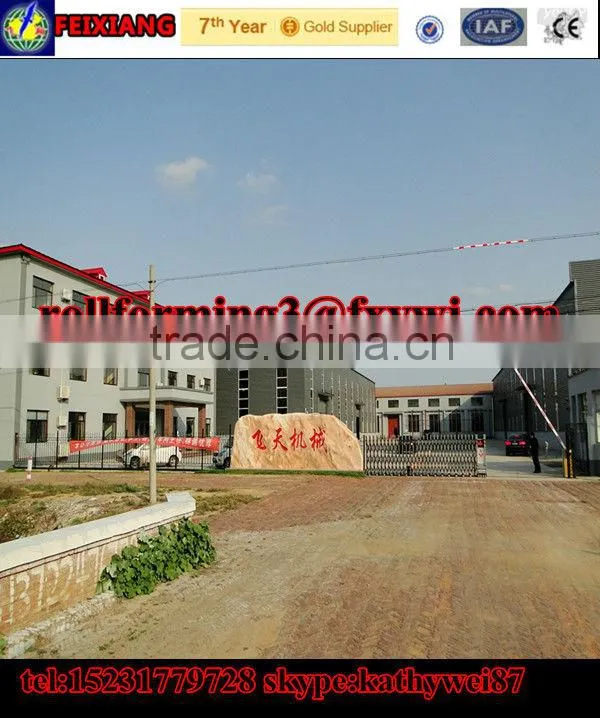 ceiling tee grid forming machine
