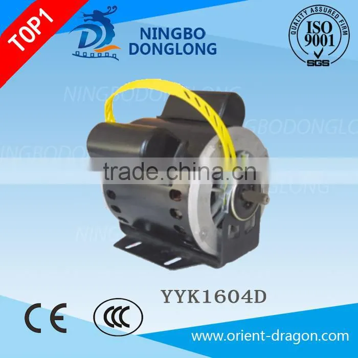 East dragon-machine CE ac evaporative cooler fans