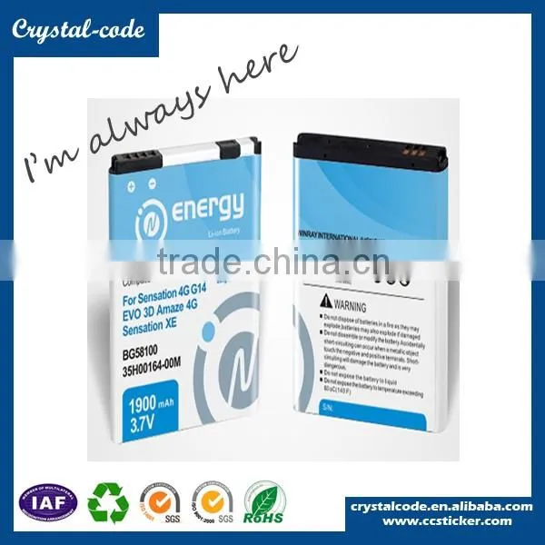 Customized holographic vinyl heat shrink battery label