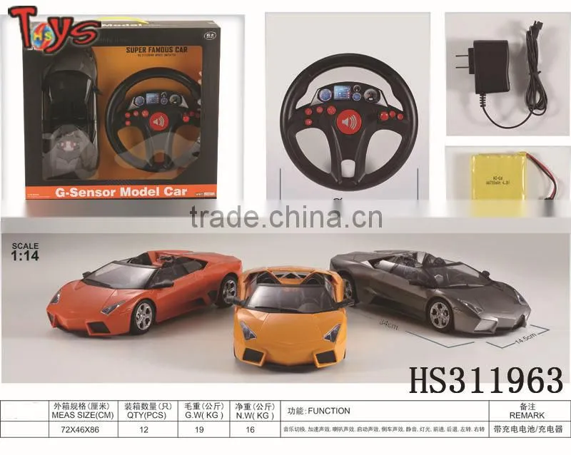 2015 good price rc drift car sale