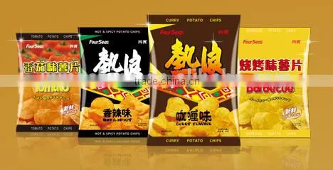 rice bag granule corn biscuit meat packing machine