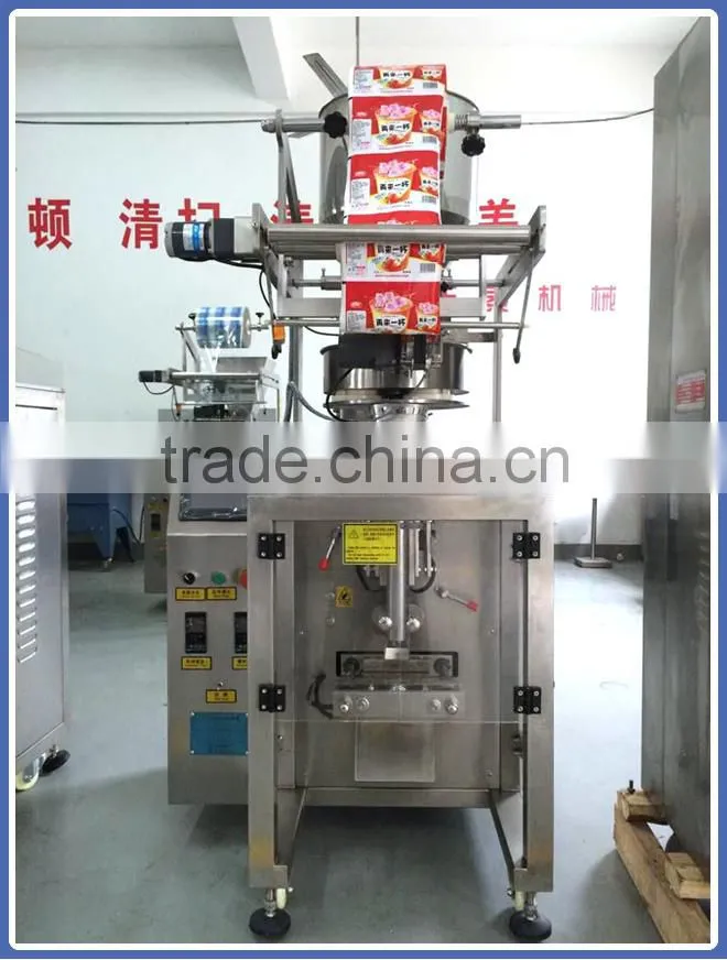 vertical packing machine for granule