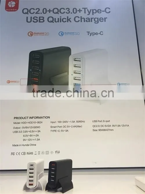 2016 most popuar and New product / Qualcomm certified Quick charge 3.0 type c USB charger