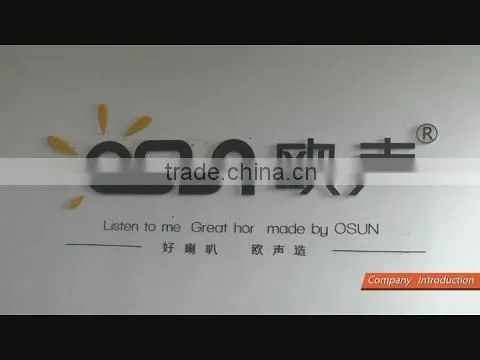 Xiamen Osun Electronic Technology Co., Ltd. company overview - view 1