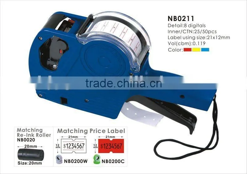 with Two Red Lines White Adhesive Price Label/Tag