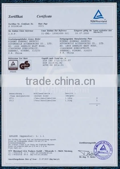1T 2T 3T Width 5MM 8MM Length 4M Elastic heavy duty tow rope,towing rope