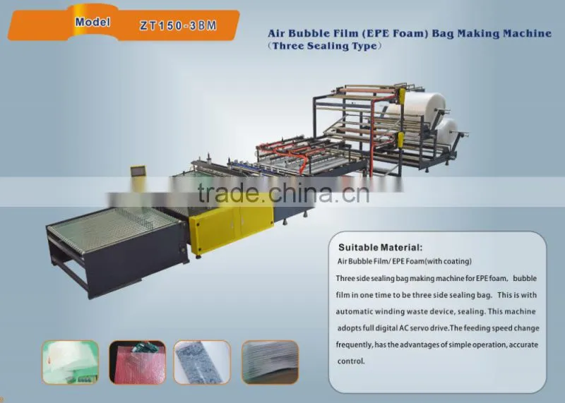 air bubble bag making production line