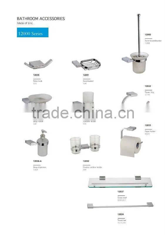 hand soap dispenser bath accessories 12038-A