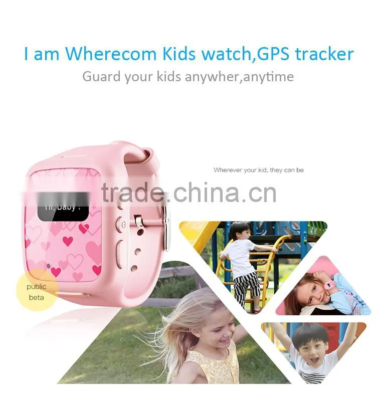 Upgraded version child GPS watch gps tracking watch OK to develop APK for customers